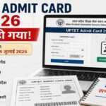 लैपटॉप स्क्रीन पर UPTET Admit Card 2026 डाउनलोड पेज, साथ में परीक्षा से जुड़े दस्तावेज और उत्तर प्रदेश शिक्षक पात्रता परीक्षा का प्रतीकात्मक दृश्य।