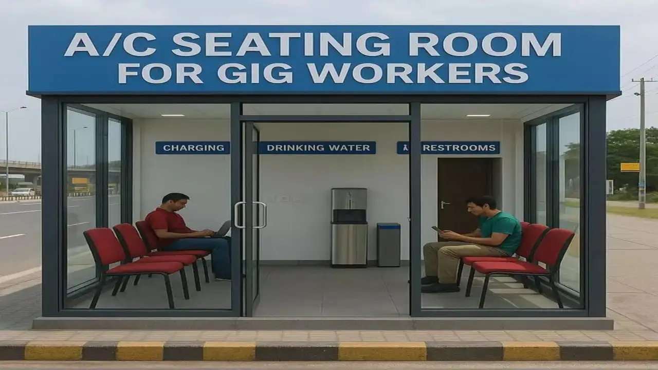 Gig Workers :- तेलंगाना सरकार और अमेज़न की नई पहल, गिग वर्कर्स के लिए बनेंगे एयर-कंडीशंड रेस्ट स्टॉप