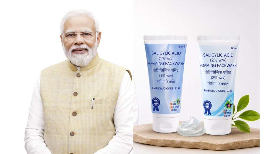 सरकारी Salicylic Acid Face Wash :- पिंपल्स और ऑयली स्किन के लिए किफायती समाधान