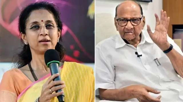 Supriya Sule 131st Constitution Amendment Bill :- 131वें संविधान संशोधन विधेयक पर सुप्रिया सुले का सशर्त समर्थन, परिसीमन में राज्यों के साथ समान व्यवहार की मांग