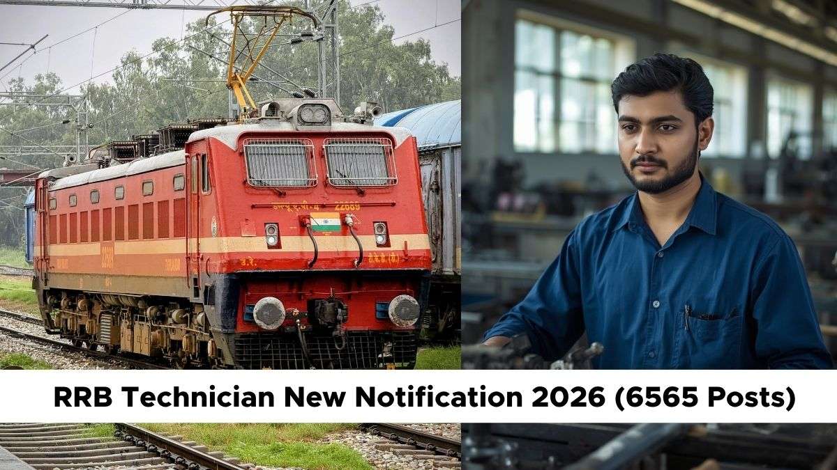 RRB Technician Recruitment 2026 :- रेलवे में 6557 टेक्नीशियन पदों पर भर्ती, 10वीं पास उम्मीदवारों के लिए सुनहरा मौका