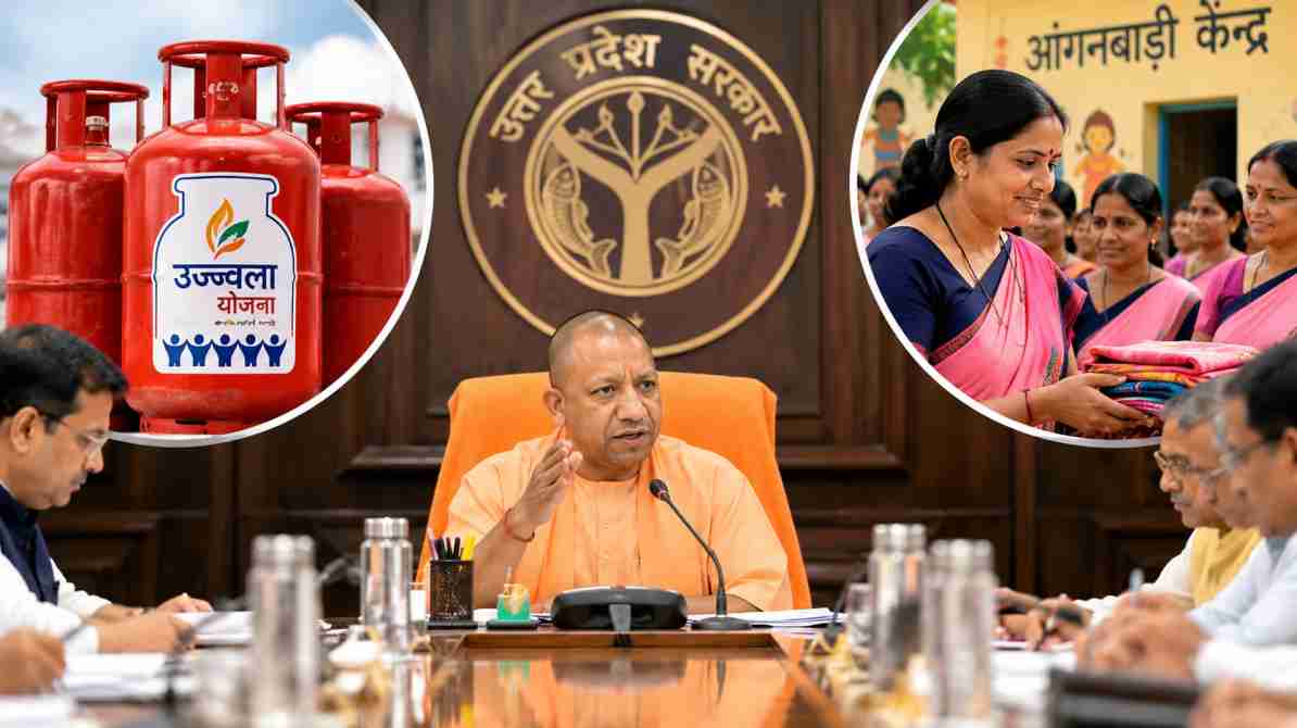योगी कैबिनेट बैठक: दिवाली से पहले मुफ्त LPG सिलेंडर और आंगनबाड़ी कार्यकर्ताओं को साड़ी देने पर चर्चा